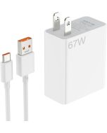 Xiaomi Power Adapter 67W