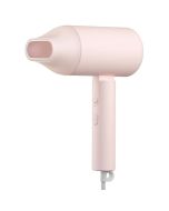 Xiaomi Compact Hair Dryer H101