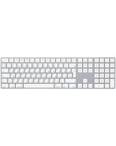 Apple Magic Keyboard with Numeric Keypad