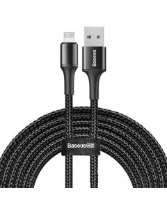 Baseus USB RG1-2A 3m